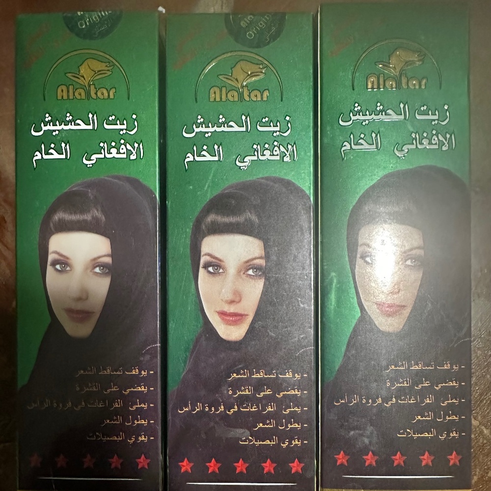 Alatar Hair oil (New)
